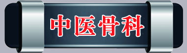 成年男人女人日逼免费视屏